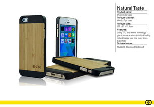 Apple數(shù)碼產(chǎn)品配件精選畫冊