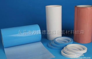 廠商直銷各種專用汽車 泡棉 海綿膠帶 模切產品等 東莞市萬江德志輝包裝材料經營部