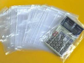 通用新型珍珠棉袋 氣泡柱袋 pe袋包材廠家 廣東廣州深圳佛山東莞中山潮州汕頭珠海惠州珍珠棉袋 氣泡袋 氣柱袋 pe袋包材制品,定制海綿包裝制品圖片,通用新型珍珠棉袋