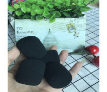 產品庫
