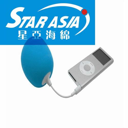 星亞供應水過濾棉、耳套海綿、麥克風海綿套——一次性KTV衛生話筒套的專業選擇